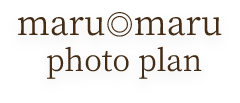 maru◎maru photo plan